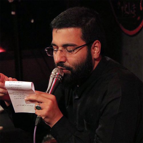 حسین سیب سرخی مجنونم و در پی لیلا